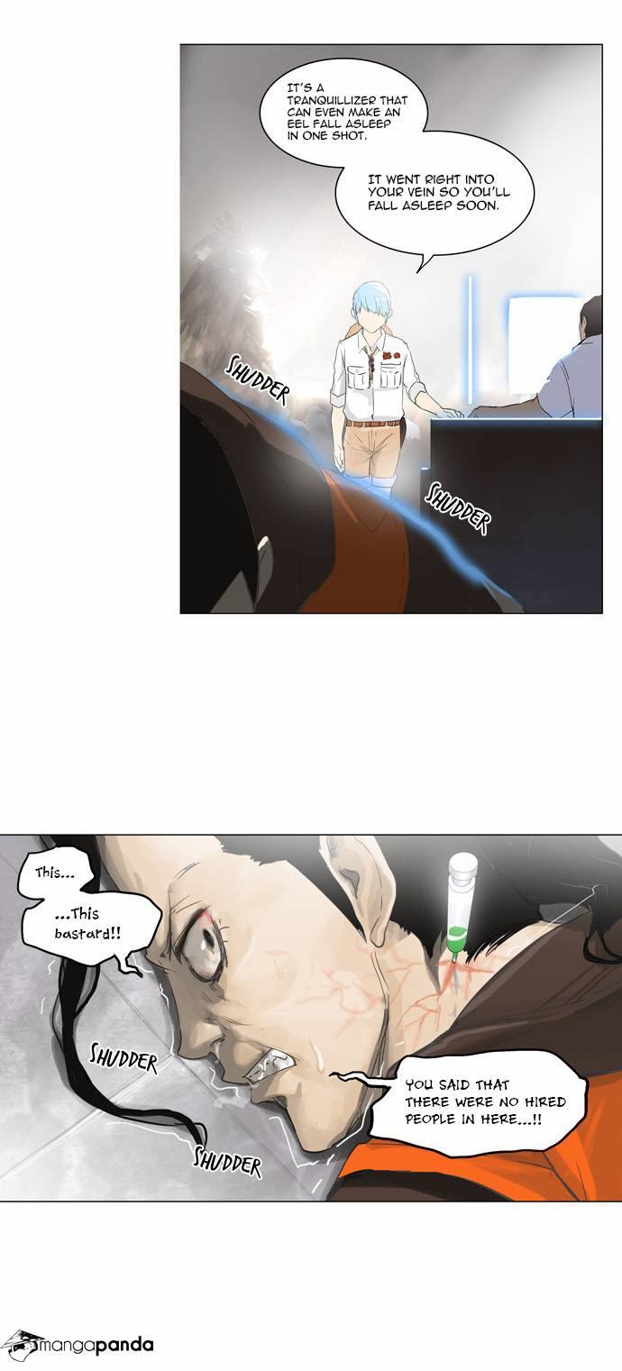 Tower of God Chapter 103 image 30